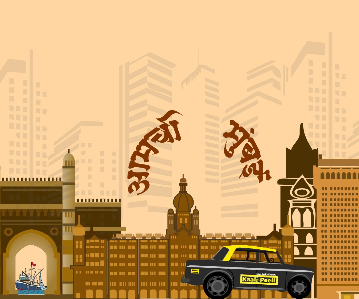 Mumbai Projects Mobile